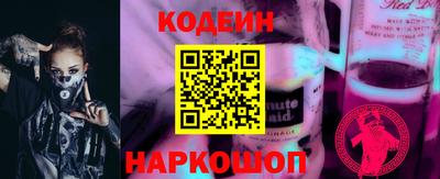 кокаин VHQ Кандалакша