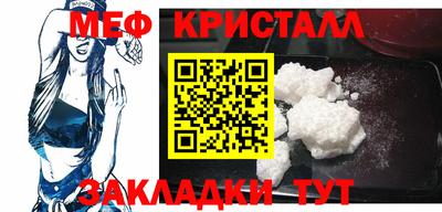 кокаин VHQ Кандалакша