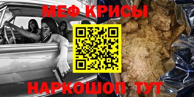 кокаин VHQ Кандалакша