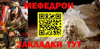 кокаин VHQ Кандалакша