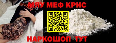 спиды Канаш