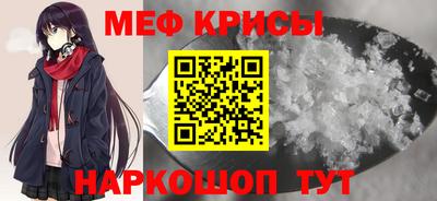 кокаин колумбия Камышлов