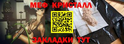 спиды Канаш
