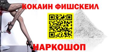 спиды Канаш
