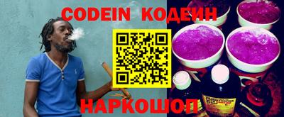 кокаин VHQ Кандалакша