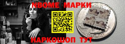 кокаин колумбия Камышлов