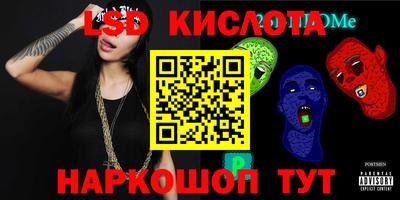 кокаин колумбия Камышлов