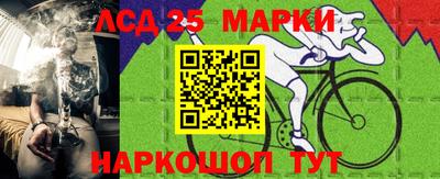 кокаин колумбия Камышлов