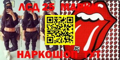 кокаин колумбия Камышлов