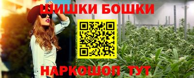 кокаин VHQ Кандалакша