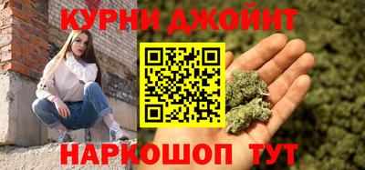 спиды Канаш
