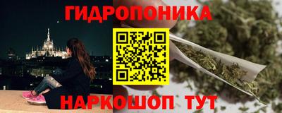 кокаин VHQ Кандалакша