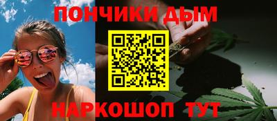 кокаин колумбия Камышлов