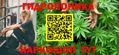 кокаин колумбия Камышлов