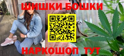 кокаин VHQ Кандалакша