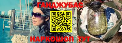 кокаин VHQ Кандалакша