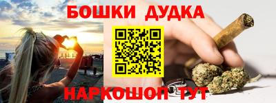 кокаин VHQ Кандалакша