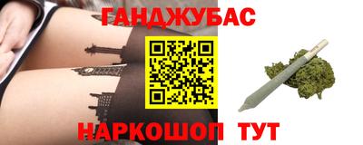 кокаин колумбия Камышлов