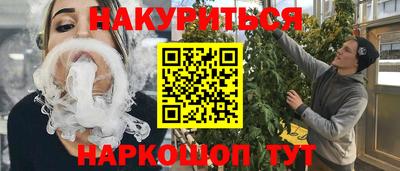 спиды Канаш