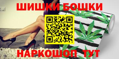 кокаин колумбия Камышлов