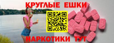 кокаин колумбия Камышлов