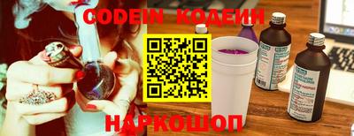 спиды Канаш