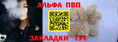 кокаин колумбия Камышлов