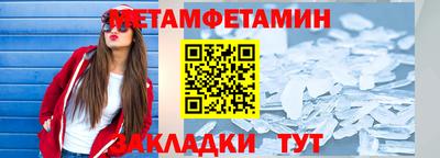 кокаин VHQ Кандалакша