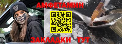 кокаин колумбия Камышлов