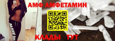 кокаин VHQ Кандалакша
