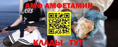 кокаин VHQ Кандалакша
