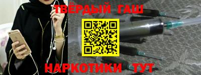 спиды Канаш
