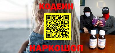 спиды Канаш