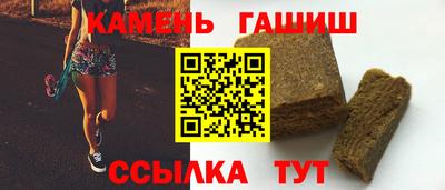 кокаин колумбия Камышлов