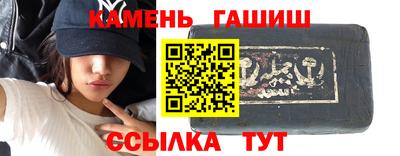 спиды Канаш