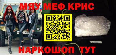 кокаин колумбия Камышлов