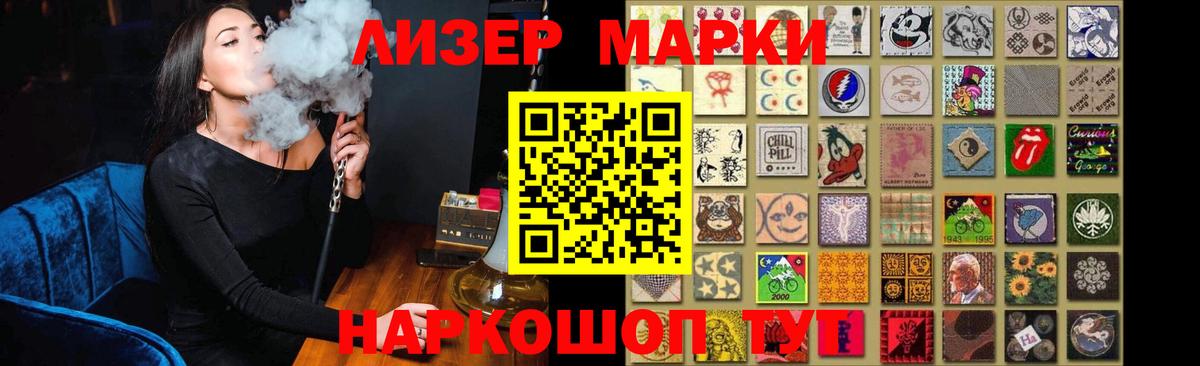 Лсд 25 экстази кислота  Лсд 25 экстази ecstasy  Вход с VPN  ссылка на мегу как зайти  Хабаровск 