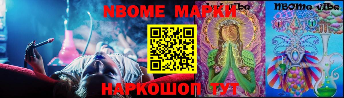 ЛСД экстази кислота Хабаровск
